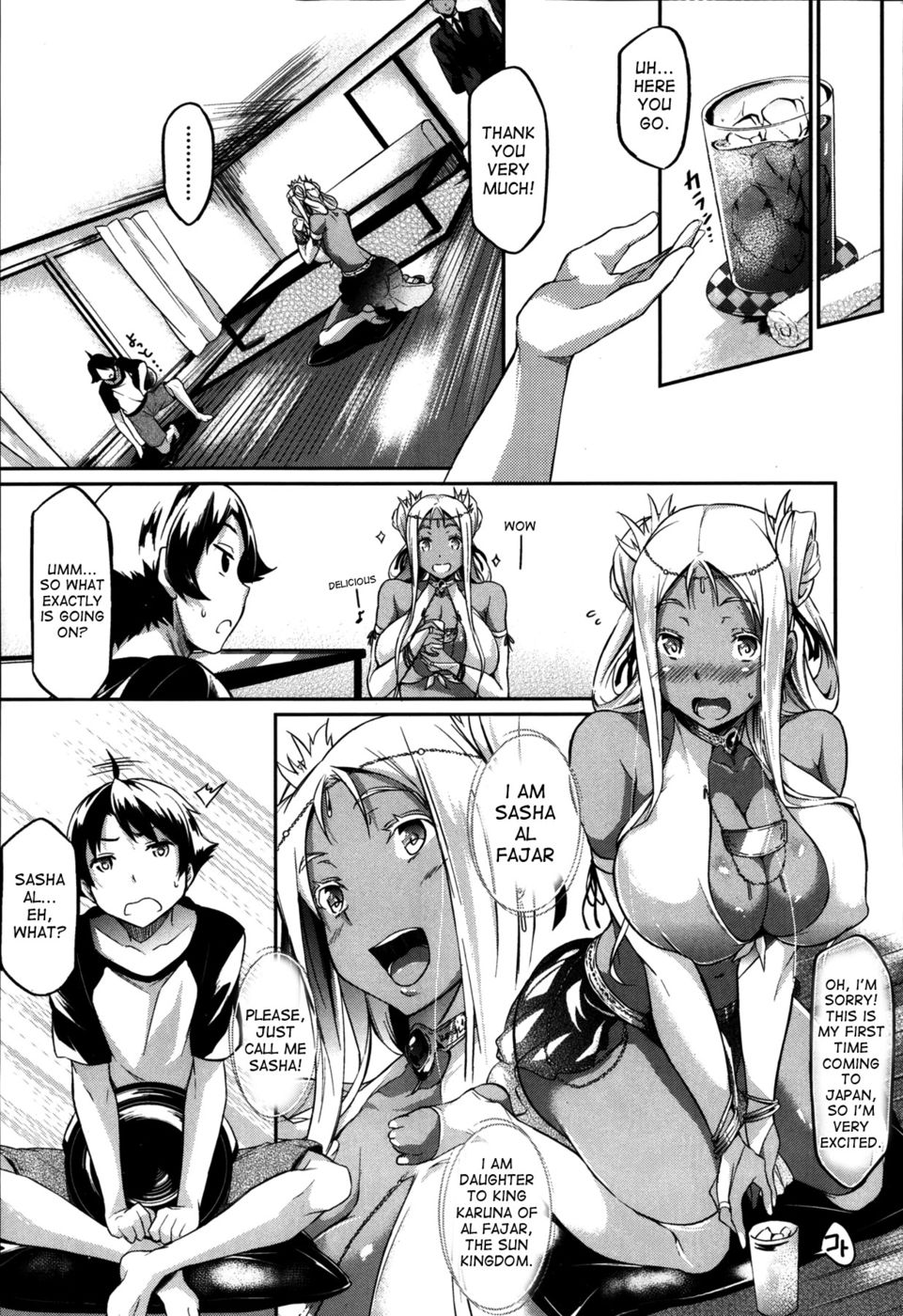 Hentai Manga Comic-Taiyou no Hime-Read-3